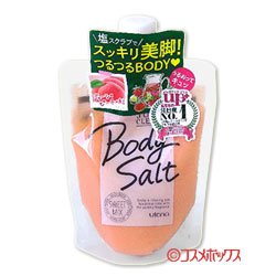 画像1: ウテナ　ジューシィクレンズ　ボディソルト　スイートミックス　300g　JUICY CLEANSE　utena