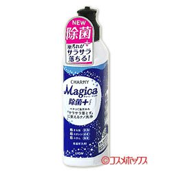 画像1: ライオン　チャーミー　マジカ　除菌+(プラス)　シトラスグリーンの香り　220ml　CHARMY Magica　LION