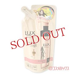 画像1: ラックス　美容液スタイリング　パーマカムバックフォーム　つめかえ用　180ml　LUX　Unilever