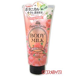 画像1: プレシャスガーデン　ボディミルク　ハニーピーチの香り　220g　Precious Garden　KOSE COSMEPORT