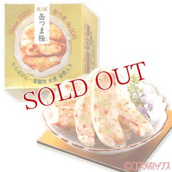 画像1: 国分　K&K　缶つま極　たらばがに一番脚肉　水煮　金箔入　85g