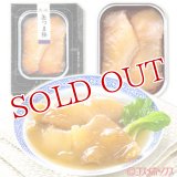 国分　K&K　缶つま極　気仙沼産ふかひれ　100g