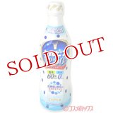 アサヒ飲料　カルピス　カロリー60％オフ　470ml　プラスチックボトル　5倍希釈用　CALPIS