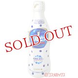 アサヒ飲料　カルピス　470ml　プラスチックボトル　5倍希釈用　CALPIS