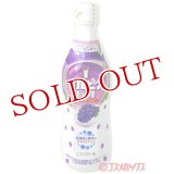 アサヒ飲料　カルピス　巨峰　470ml　プラスチックボトル　5倍希釈用　CALPIS