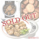 国分　K＆K　缶つまSmoke（スモーク）　たらこ　固形量30g(内容総量50g)