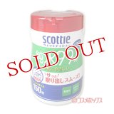 クレシア　スコッティ ウェットティシュー　ノンアルコールタイプ　150枚　scottie