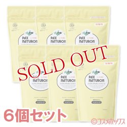 画像1: パックスナチュロン ハンドソープ 詰替用　450ml×6個セット　PAX NATURON