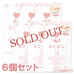 画像1: サラヤ　アラウ　泡コンディショナー　つめかえ用　450ml×6個セット　arau.　saraya