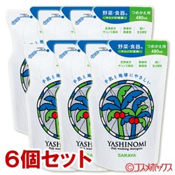 画像1: サラヤ　ヤシノミ洗剤　つめかえ用　480ml×6個セット　YASHINOMI　SARAYA