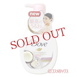 画像1: ユニリーバ　ダヴ　ボディウォッシュ　ココナッツミルク＆ジャスミン　ポンプ　480g　Dove　Unilever