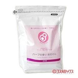 画像1: まるは油脂化学　やさしくなりたい　ハーブの香り　粉石けん　1.8kg