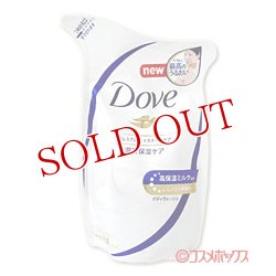 画像1: ユニリーバ　ダヴ　ボディウォッシュ　プレミアム　モイスチャーケア　つめかえ用　360g　Dove　Unilever