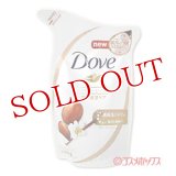 ユニリーバ　ダヴ　ボディウォッシュ　シアバター＆バニラ　つめかえ用　340g　Dove　Unilever