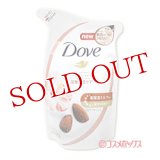 ユニリーバ　ダヴ　ボディウォッシュ　アーモンド＆ハイビスカス　つめかえ用　340g　Dove　Unilever