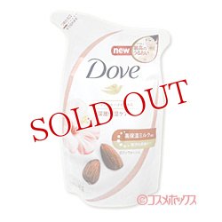 画像1: ユニリーバ　ダヴ　ボディウォッシュ　アーモンド＆ハイビスカス　つめかえ用　340g　Dove　Unilever