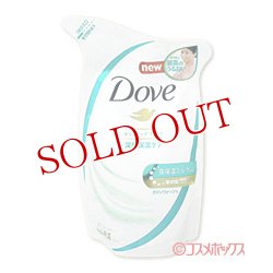 画像1: ユニリーバ　ダヴ　ボディウォッシュ　センシティブマイルド　つめかえ用　360g　Dove　Unilever