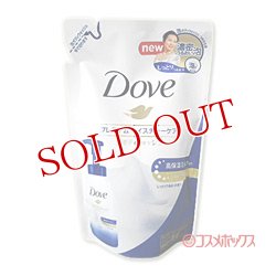 画像1: ユニリーバ　ダヴ　泡ボディウォッシュ プレミアム モイスチャーケア　つめかえ用　350g　Dove　Unilever