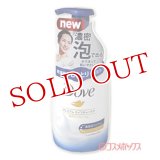 ユニリーバ　ダヴ　泡ボディウォッシュ プレミアム モイスチャーケア　ポンプ　450g　Dove　Unilever