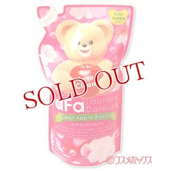 画像1: ファーファ　液体洗剤　クリアアップルブロッサム　詰替　0.9kg　FaFa