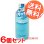 画像1: 6本セット　マウスウォッシュ　メイクアニューハビット　クリアアイスミント　473ml　FaFa (1)