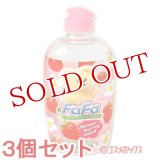 3個セット　ファーファ　台所用洗剤　ストロベリーミント　本体　270ml　FaFa