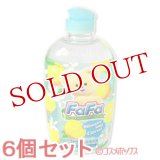 6個セット　ファーファ　台所用洗剤　ブルーミングシトラス　本体　270ml　FaFa