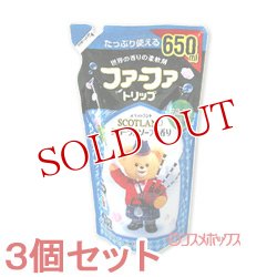 画像1: 3個セット　ファーファ　トリップ　スコットランド　フローラルソープの香り　つめかえ用　650ml　FaFa