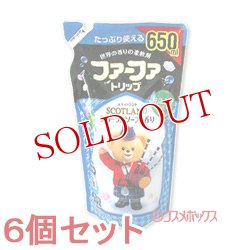 画像1: 6個セット　ファーファ　トリップ　スコットランド　フローラルソープの香り　つめかえ用　650ml　FaFa