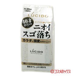 画像1: マンダム　ルシード　カラダと頭皮のデオペーパー　30枚　LUCIDO　mandom