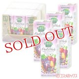 カゴメ　野菜生活100　Peel＆Herb　グレープ・シナモンミックス　200ml×24本　(ケース販売／1本当たり106円)　KAGOME