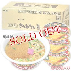 画像1: ●送料無料　ケース販売　明星　旨だし屋　きつねうどん　大盛　(西向け)　105g×12個入