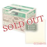 ブレンディ　ドリップパック　スペシャル・ブレンド　100杯分　Blendy　AGF