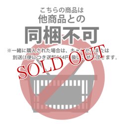 画像3: ●送料無料　九州大分県久住山系天然水　とよのくに名水（軟水）　500ml×24本入　ノンラベルのエコラクペットボトル！　cosmeboxオリジナル