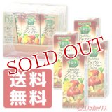 ●送料無料　カゴメ(KAGOME) 野菜生活100 Peel＆Herb アップル・ジンジャーミックス 野菜ジュース 200ml×12本
