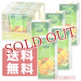 ●送料無料　カゴメ(KAGOME) 野菜生活100 Peel＆Herb オレンジ・カモミールミックス 野菜ジュース 200ml×24本