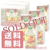 ●送料無料　カゴメ(KAGOME) 野菜生活100 Peel＆Herb アップル・ジンジャーミックス 野菜ジュース 200ml×24本