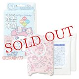 ウイルオフ 吊下げ120 120日用 マイメロディ 20g×2個 大木製薬