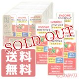 カゴメ カゴメトマトジュース 食塩無添加 200ml×24本 KAGOME【送料無料】