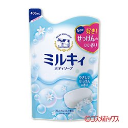 画像1: 牛乳石鹸 ミルキィボディソープ やさしいせっけんの香り つめかえ用 400mL