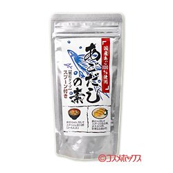 画像1: あごだしの素 75g 阿川食品