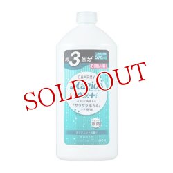 画像1: ライオン チャーミー マジカ 速乾+(プラス) クリアミントの香り つめかえ用 570ml(約3回分) CHARMY Magica LION