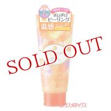 DETクリア(Detclear) ブライト＆ピール ピーリングジェリー ホット (ジェル状パック) 180g 明色化粧品