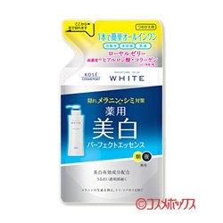 画像1: MOISTURE MILD (モイスチュアマイルド) ホワイト パーフェクトエッセンス つめかえ 200ml コーセーコスメポート(KOSE COSMEPORT)