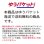 画像2: 資生堂 プリペア 顔そり用（L） 3本入×3個セット PREPARE SHISEIDO (2)