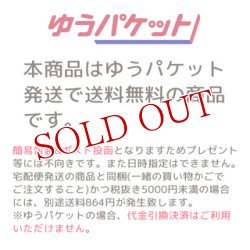 画像2: マンダム ギャツビー あぶらとり紙N（フィルムタイプ）70枚入×6個セット mandom GATSBY