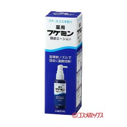 画像1: フケミン 薬用 頭皮ローション 50ml ダリヤ DARIYA