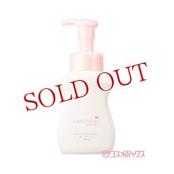 画像1: サムライウーマン 泡ハンドソープ 250ml SAMOURAI WOMAN SPRジャパン