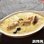 画像2: 【送料無料】Oita成美 「大分県の素材を食べるスープ」 冠地どりと小粒椎茸のクリームチーズスープ×4個セット スープキッチン大分 (2)