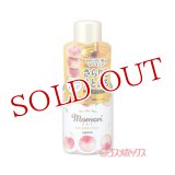 モモリ(momori) さらりとまとまるヘアミルク 100ml  ダリヤ(DARIYA)